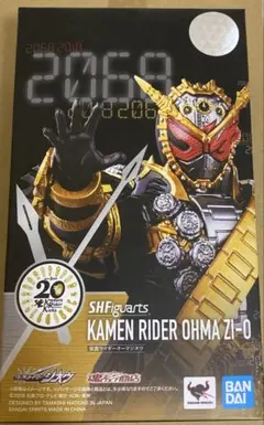 S.H.Figuarts 仮面ライダーオーマジオウ