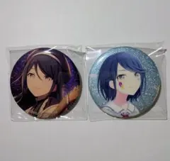 プロセカ 星乃一歌 グリッター缶バッジ 2個
