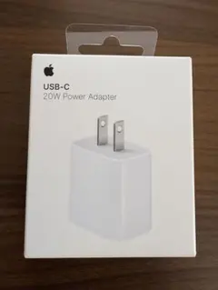 【未開封】Apple 純正　USB-C 20W Power Adapter