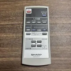 シャープ オーディオ リモコン GA099AWSAのサムネイル