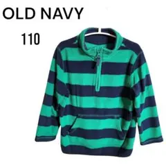 11/16迄最終再値下げ【早い者勝ち♡】オールドネイビー☆　トップス　フリース