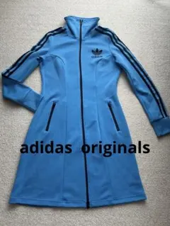 【adidas originals】トラックジャケットワンピースライトブルー