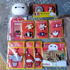 新品未開封】ベイマックス 1番くじ まとめ売り - メルカリ