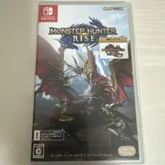 Switch モンスターハンター ライズ ※サンブレイクはプレイ不可