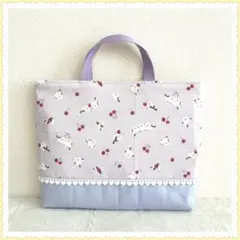 レッスンバッグ　図書バッグ　手提げ袋　《シマエナガ　さくらんぼ　パープル》女の子