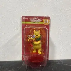 2025 ディズニー クリスマスオーナメント HAPPYくじ　くまのプーさん
