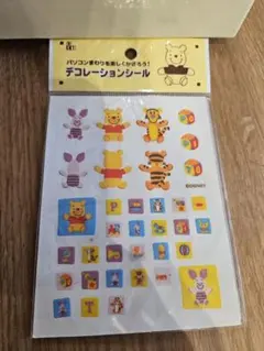 Item thumbnail for item 2940edd8-7a63-4061-894e-565176b76d89