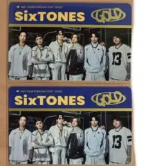 SixTONES GOLD カード 特典 2枚