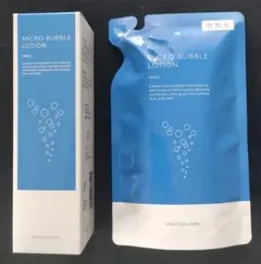 ■マキアレイベル 薬用マイクロバブルローション 100mL＆詰め替え 100mlのサムネイル