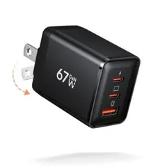 67W 充電器 type-c 急速充電器【超ミニ·超軽量革命！3台同時充電】