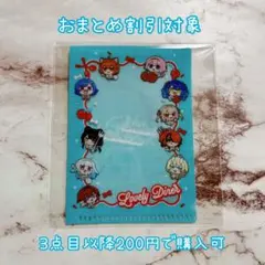にじさんじ 8th with cake! OS特典 ミニクリアファイル