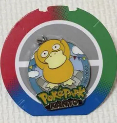 ポケパーク カントー コダック PokéPark KANTO ピンバッジ