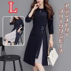 Item thumbnail for item 3fca2f74-db2a-4afc-94a3-9653f3c4dac0