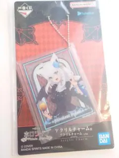 【白上フブキ】一番くじホロライブ Villain Style