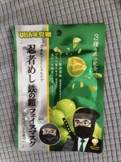 近畿エリア限定】UHA味覚糖 忍者めし 金の鎧 マスカット味 1袋 - メルカリ