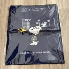 スヌーピー　オリエンタルホテル　ユニバ　リバーシブルトートバッグ　1