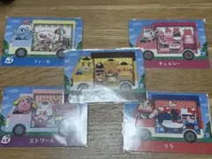 あつまれどうぶつの森 amiiboカード サンリオ5枚セット