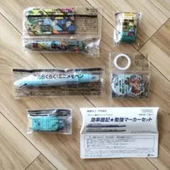 2026年最新】進研ゼミ中学講座付録の人気アイテム - メルカリ