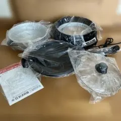 グリルパン　27cm 蒸し鍋付きのサムネイル