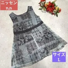 美品 ニッセン ノースリーブ チュニック シアー素材 ペイズリー柄 サラサラのサムネイル