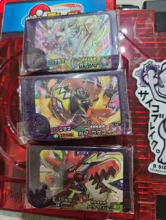 ポケモンフレンダ ガチグマ カプ•コケコ ハッサム 3枚セット