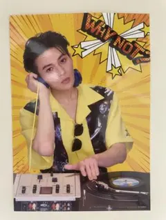 八木勇征 BTTM ブロマイド