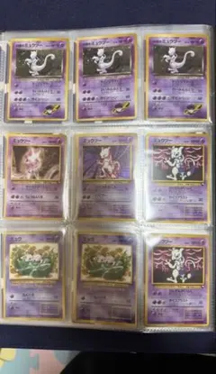太ももエラー旧裏面 ミュウツー ミュウ 8枚セット 太ももエラー旧裏面 ミュウツー ミュウ 8枚セット - メルカリ