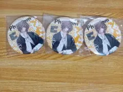 ヒプノシスマイク 夢野幻太郎 EW01 缶バッジ