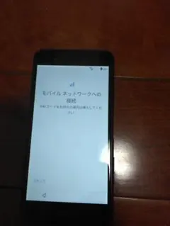 ARROWS　f 04k ブラック スマートフォン本体　ジャンク扱いです