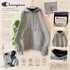 Champion スウェット パーカー グレー L