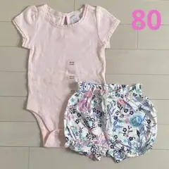 【新品】80cm babyGap リブロンパース&パンツセット　ボディスーツ