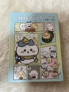 即購入OK ちいかわシール帳100枚以上〜