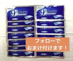 14日分　28枚入り　ホワイトニングシート