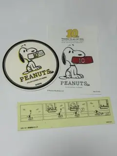 スヌーピーミュージアム　スヌーピーカフェ