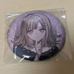 スーパーダンガンロンパ2 七海千秋 王座 グリッター缶バッチ - メルカリ