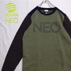 アディダス　スウェット　トレーナー　マルチカラー　刺繍　レトロ