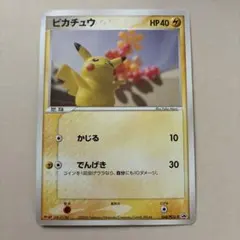 ポケモンカード ピカチュウ 068/PCG-P プロモ 明治 - メルカリ