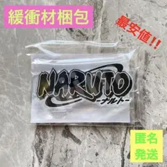アクリルロゴ NARUTO ナルト 疾風伝 3種セット アクリルロゴディスプレイEX NARUTO-ナルト- 疾風伝【再販
