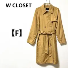 ダブルクローゼット【F】チェスターコート　ロング　コート　ブラウン　コットン