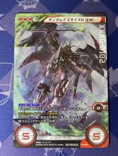 2025年最新】ガンダムウォー レアの人気アイテム - メルカリ