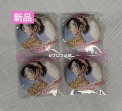 （新品）名探偵コナン 遠山和葉 缶バッチ