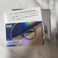 原神 プルチネッラ ホログラムカード　ピールオフのサムネイル