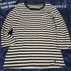 ケイトスペードニューヨーク ボーダーカットソー 七分袖 XSサイズ ストレッチ