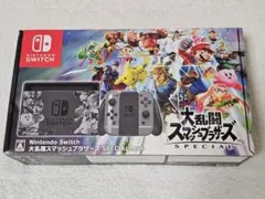 nintendo 任天堂/スイッチ本体大乱闘スマッシュブラザーズセット/HAC-S-KAELJ/XAJ10039629035/Bランク/88【中古】 Nintendo Switch 【完品】Nintendo ニンテンドースイッチ 本体
