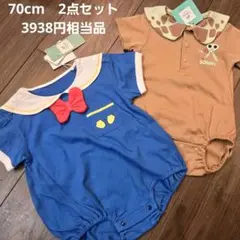 【タグ付き】Disney　ドナルドダック　なりきり　ロンパース　70-80cm