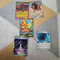 ５枚セット！メガカエンジシ　sr プリズムタワー　sr