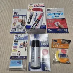 ソフト99 SOFT99 99工房 エアータッチのサムネイル