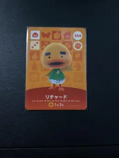 どうぶつの森 amiiboカード リチャード