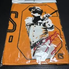 坂本勇人　2000本安打　フェイスタオル