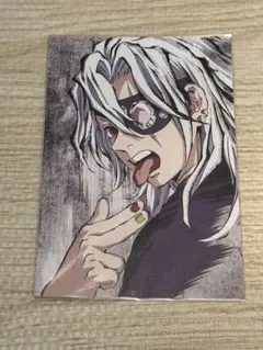 宇髄天元　鬼滅の刃　ポストカード 1枚